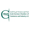 Arab-German Chamber's icon