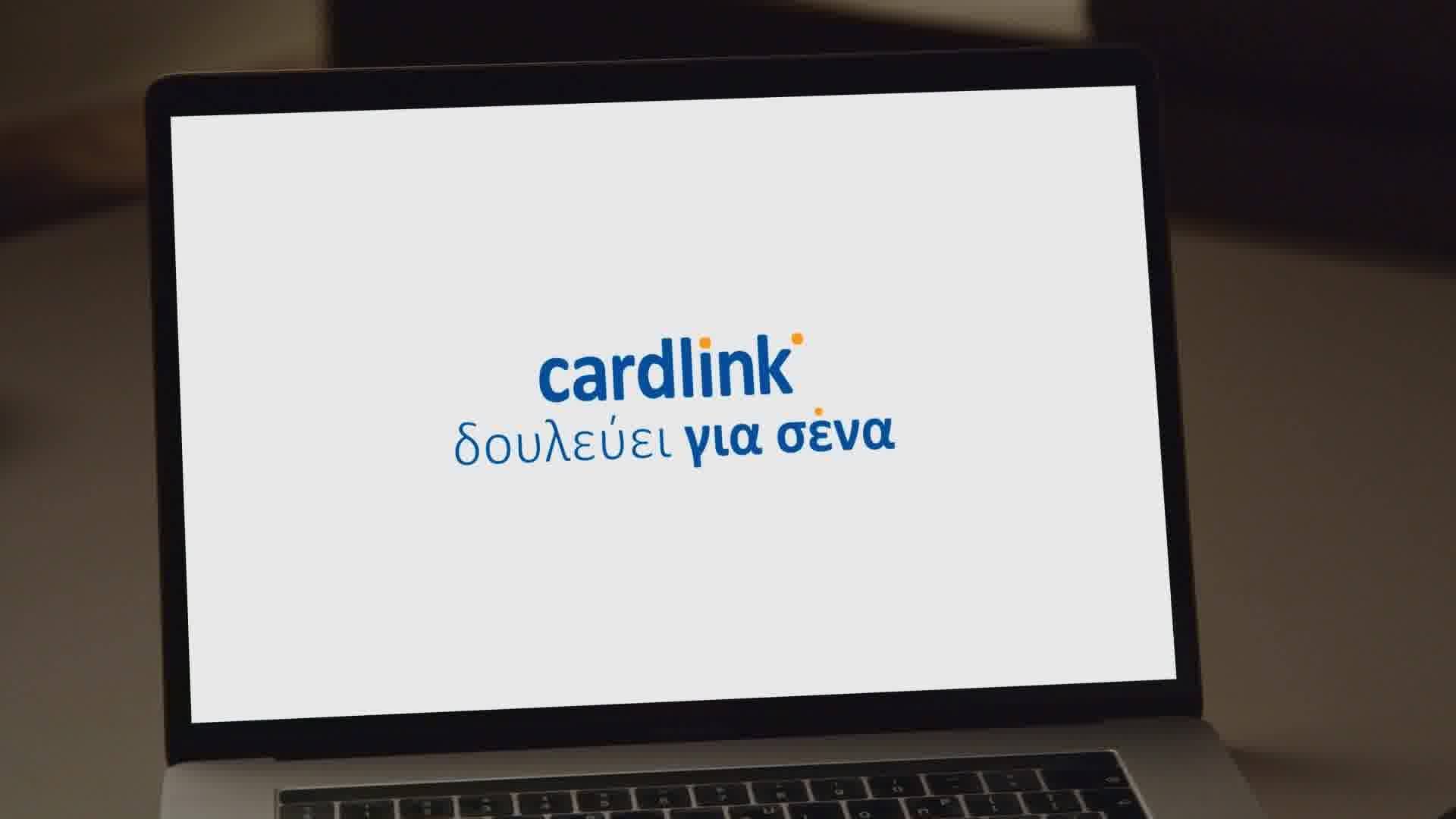 Cardlink Logo & Brand Assets (SVG, PNG and vector) - Brandfetch