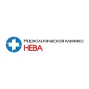 neva-clinic.ru's icon