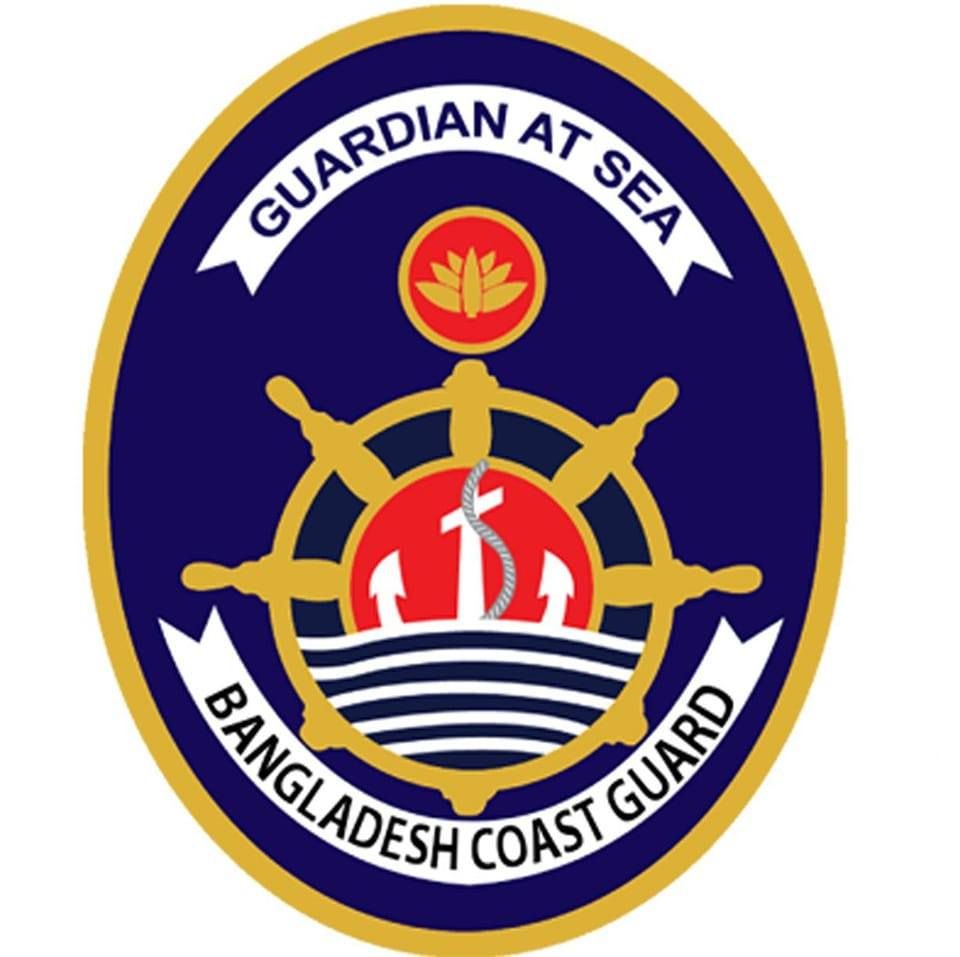 Coast Guard Force BD's icon