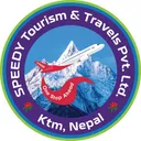 SPEEDY Tourism & Travels Pvt. Ltd. | Kathmandu's icon