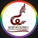 Pattaya Floating Market's icon