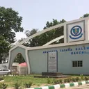 ATBU Bauchi's icon