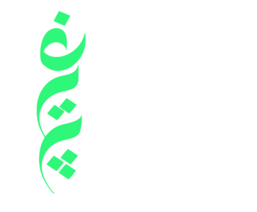 Ghaith Foundation for Community Development's logos