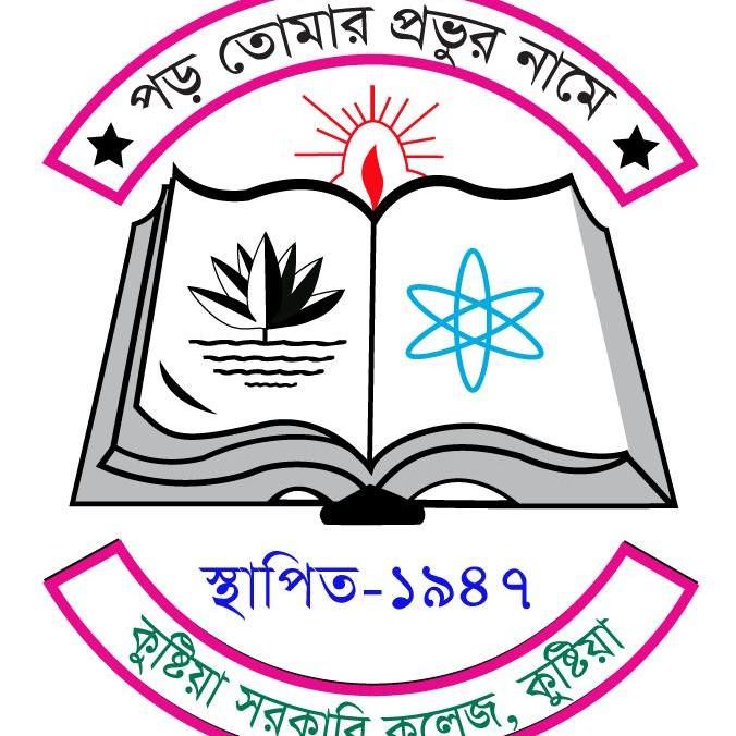 Kushtia Govt. College's icon