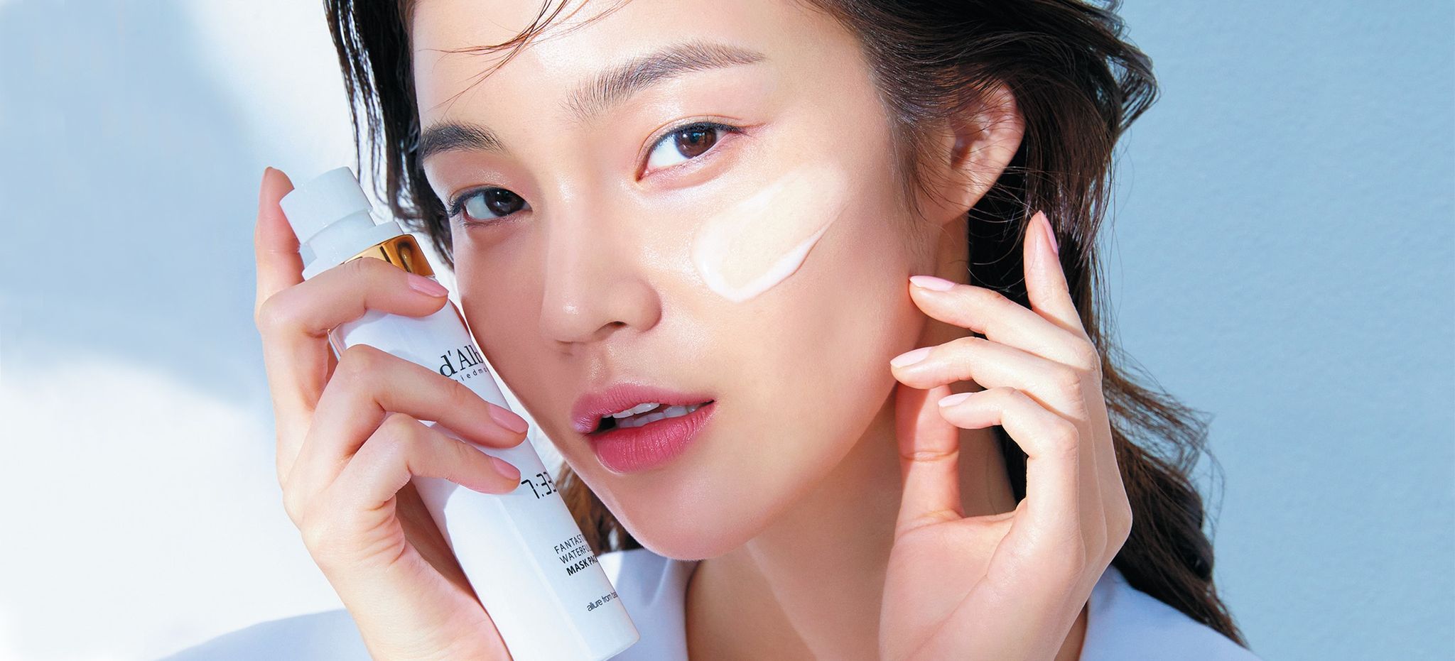 d'Alba Logo & Brand Assets (SVG, PNG and vector) - Brandfetch