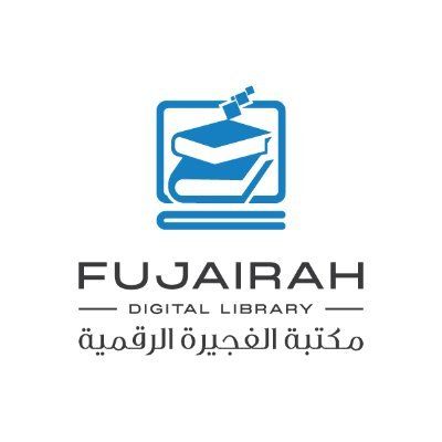Fujairah Digital Library's icon