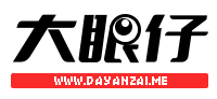 dayanzai.me's logos