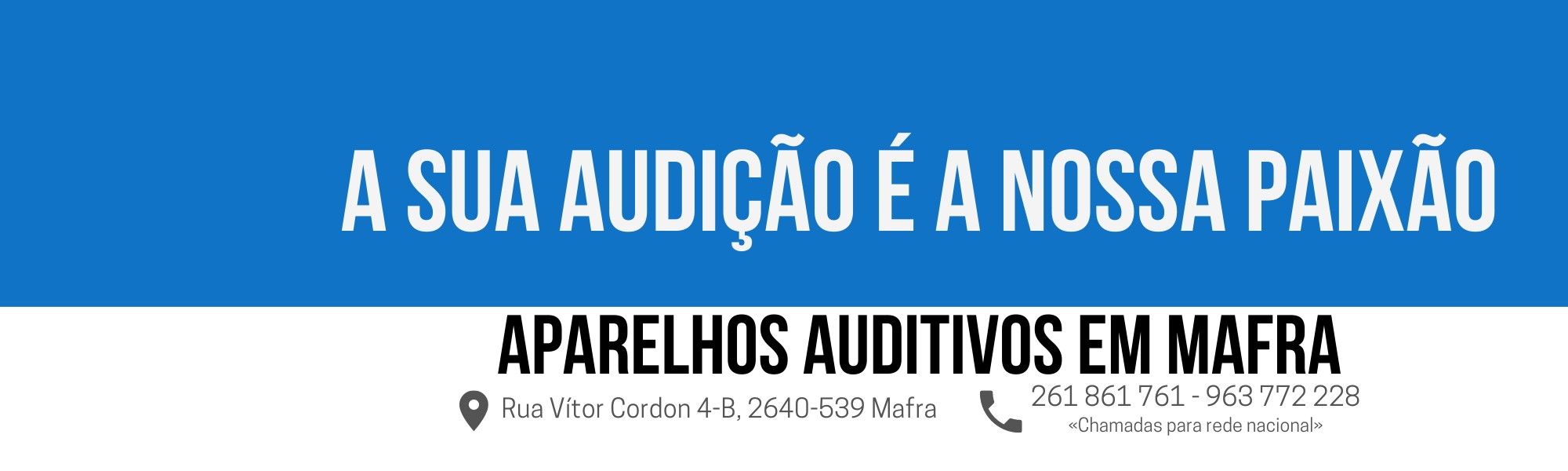 Banner