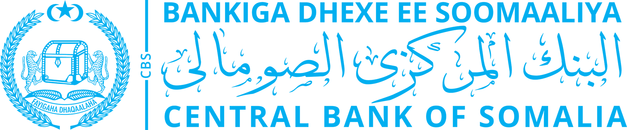 Central Bank Of Somalia logo