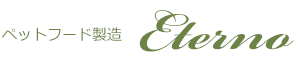 獣医師 宿南章's logos