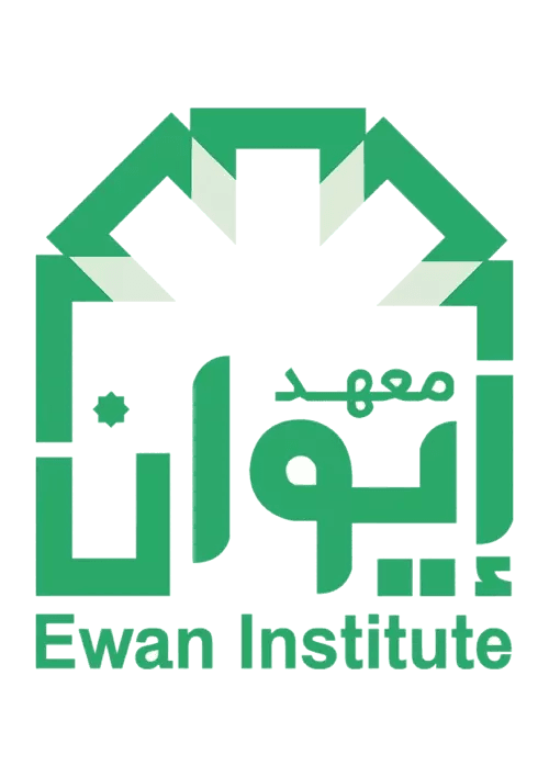 Ewan Institute's logos
