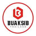 Buaksib Thailand's icon