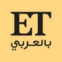 ET بالعربي's icon