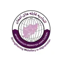 Afghan Midwives's icon