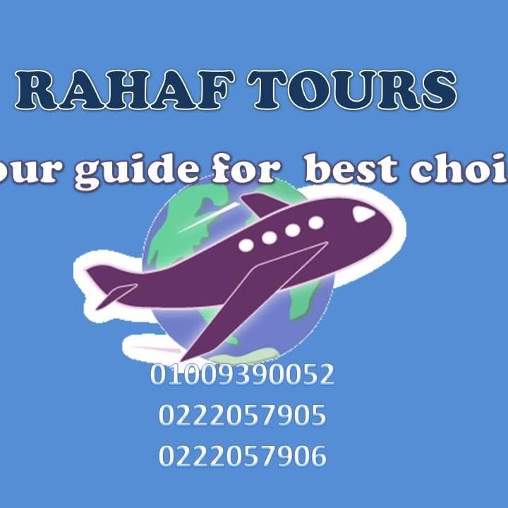 alrahaftours.com's icon