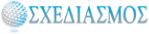 Schediasmos's logos