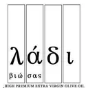Ladi Biosas's icon