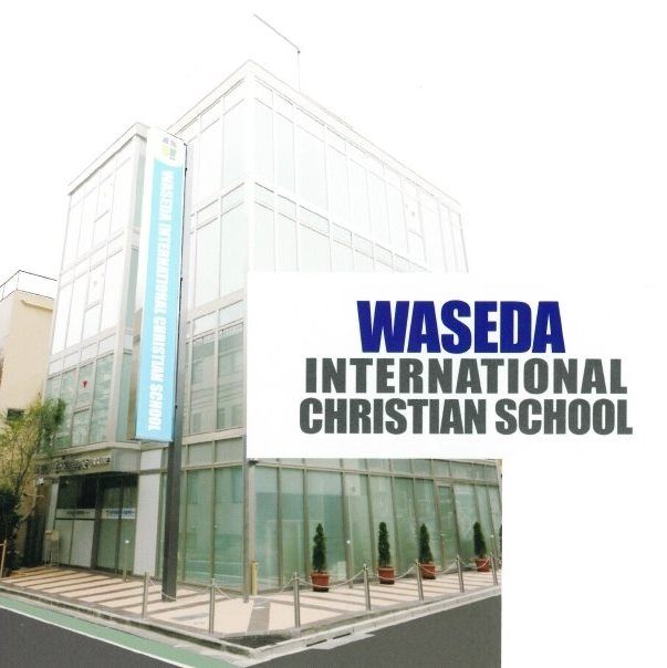 Waseda International Christian School | Shinjuku's icon