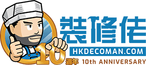 HK DECOMAN's logos