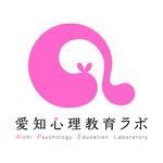 愛知心理教育ラボ's icon