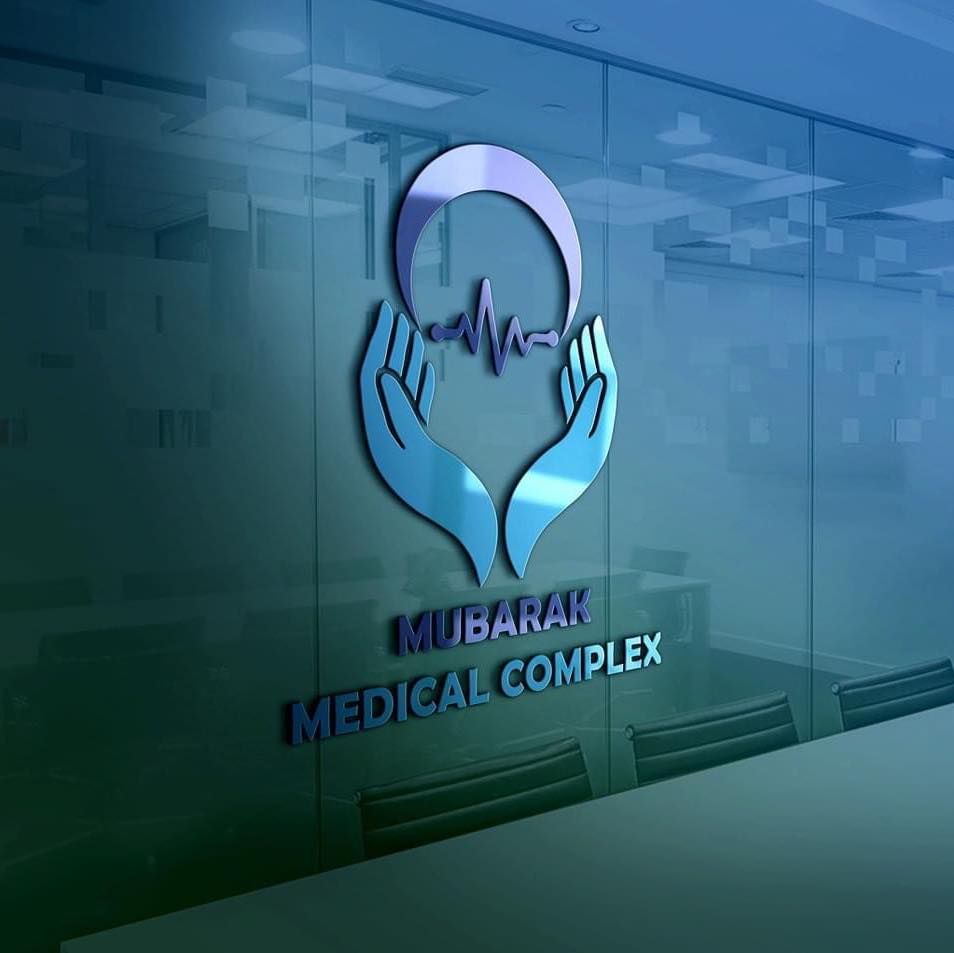 Mubarak medical Complex's icon