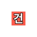 healthtip.co.kr's icon
