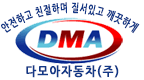damoabus.com's logos