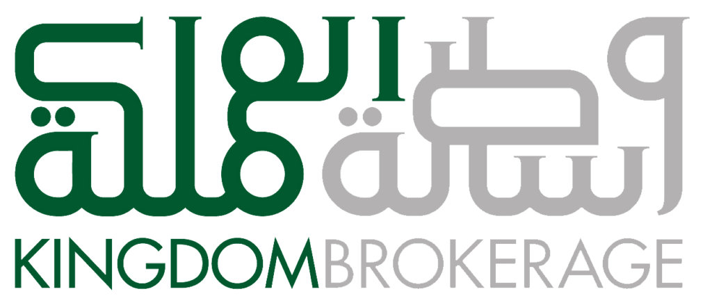 Kingdom Brokerage For Insurance's logos