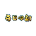 mrbss.pics's icon