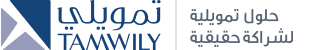 Tamwily's logos