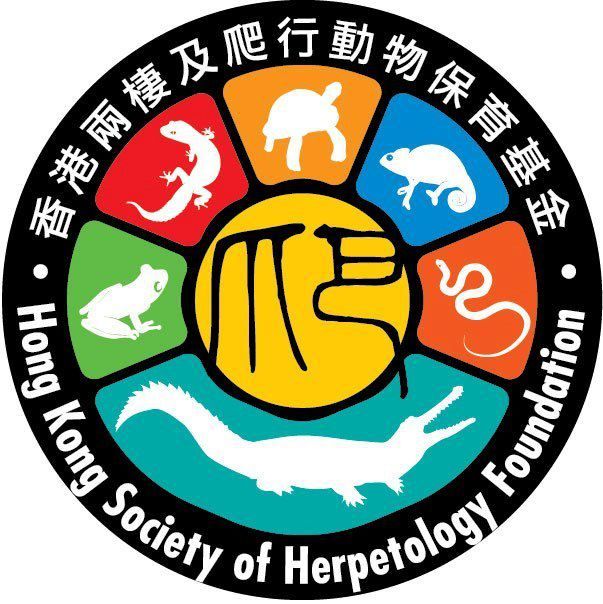 HKHerp's icon