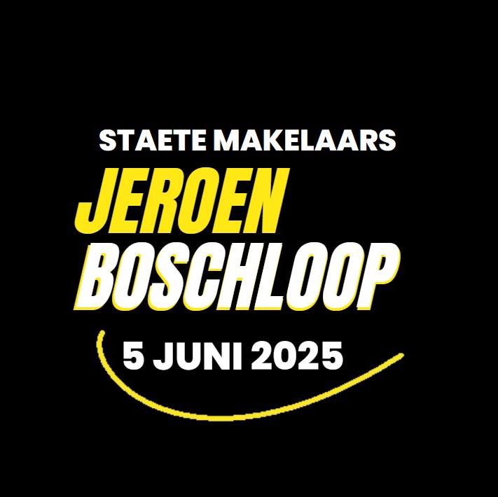 Jeroen Boschloop's brand icon