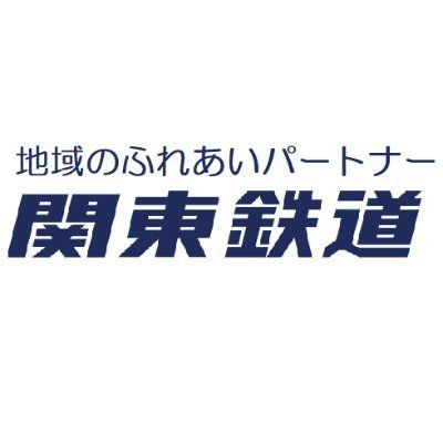 関東鉄道株式会社【公式】's icon