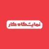 Iran Job Fair's icon
