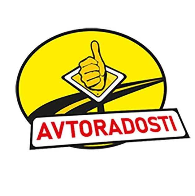 Авторадості's icon