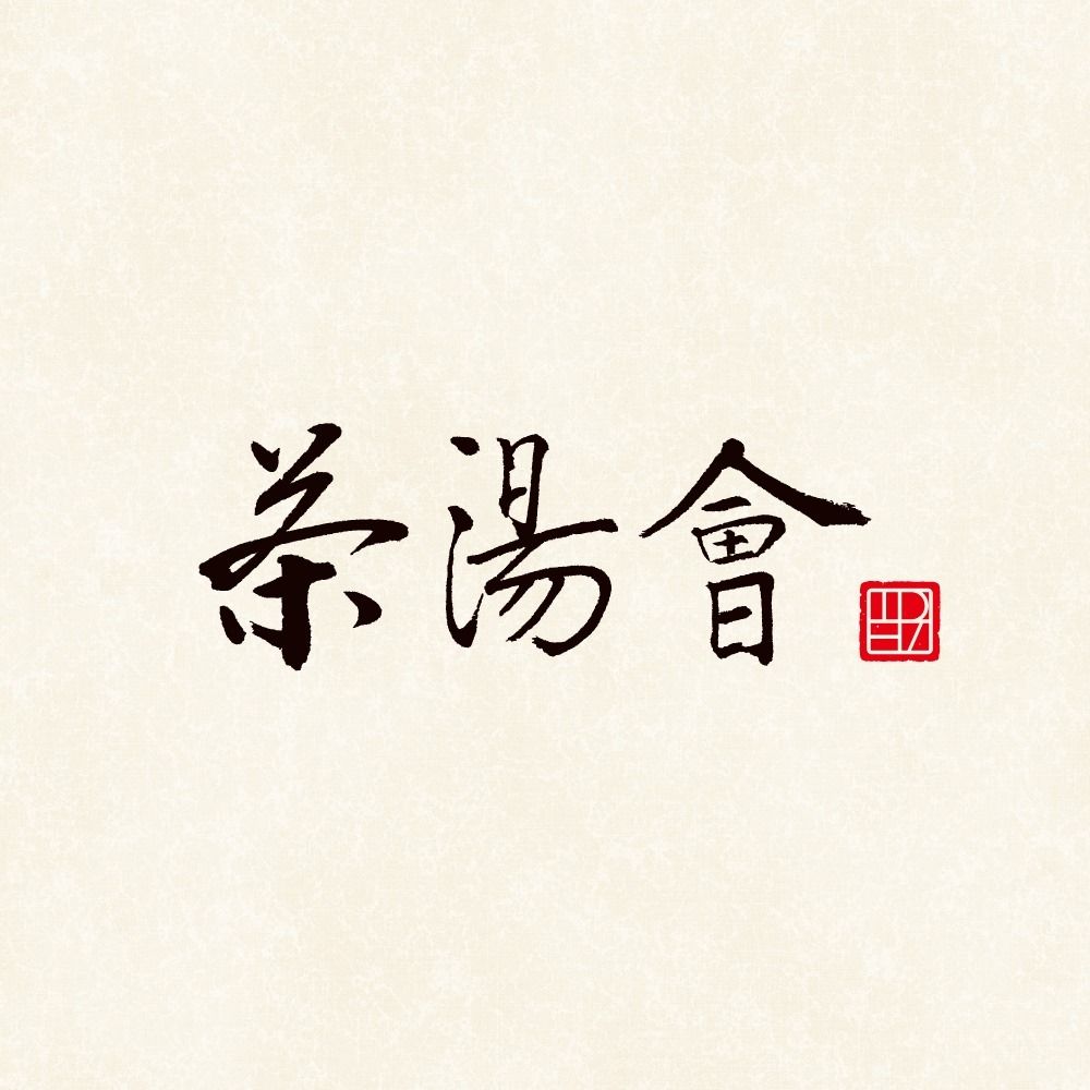 TP Tea logo