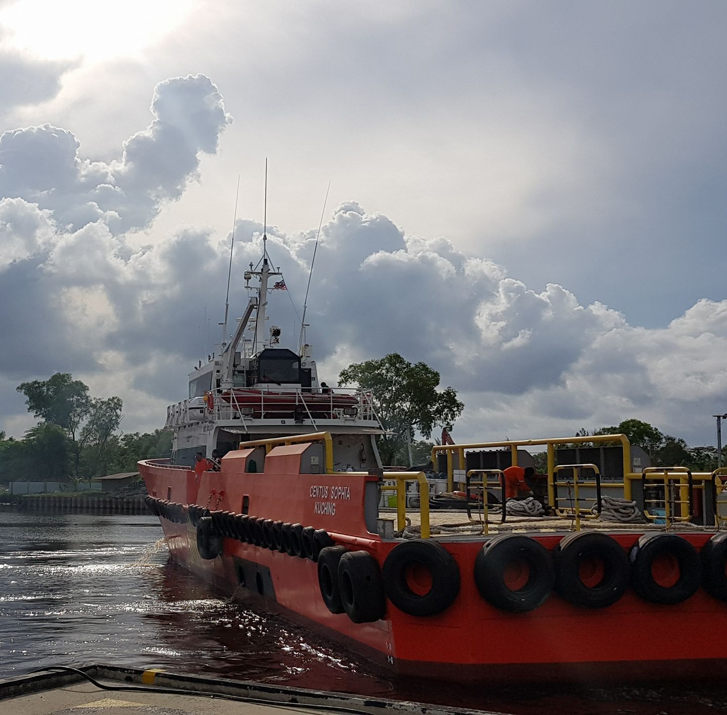 Centus Marine Sdn Bhd's icon