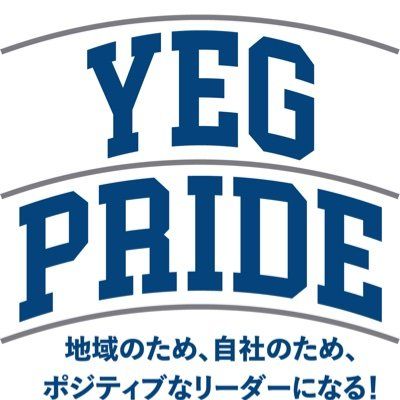 仙台商工会議所青年部's icon