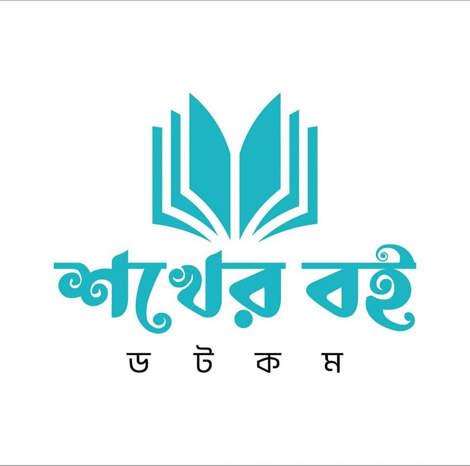 শখের-বই ডট কম's icon