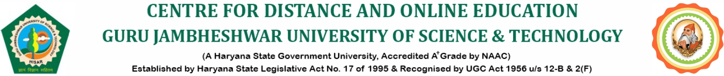 Centre for Distance & Online Education's logos