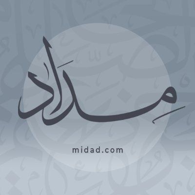 مجموعة مواقع مداد's icon