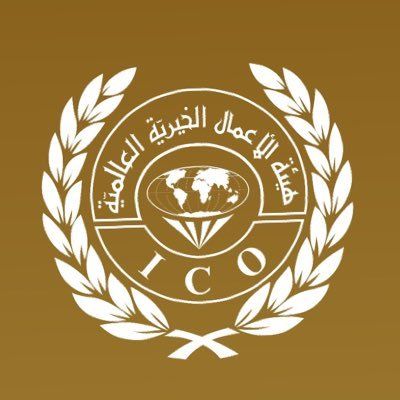 هيئة الأعمال الخيرية العالمية's icon