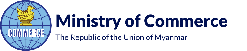 Commerce's logos