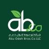 Abu Odeh Bros .Co's icon