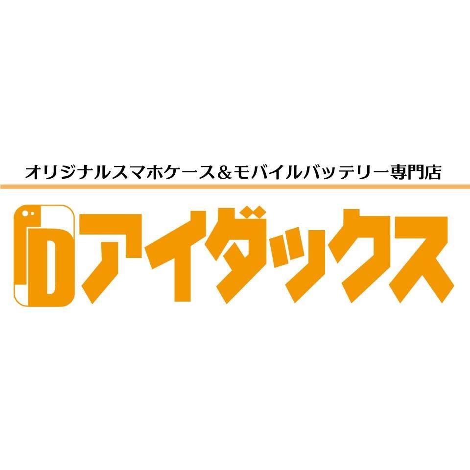 i-dacs.co.jp's icon