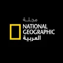 مجلة ناشيونال جيوغرافيك العربية's icon