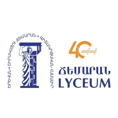 "Shirakatsy Lyceum" International Scientific-Educational Complex's icon