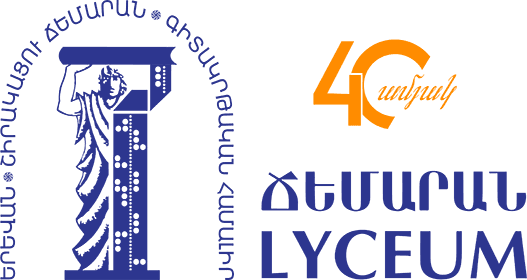 "Shirakatsy Lyceum" International Scientific-Educational Complex's logos