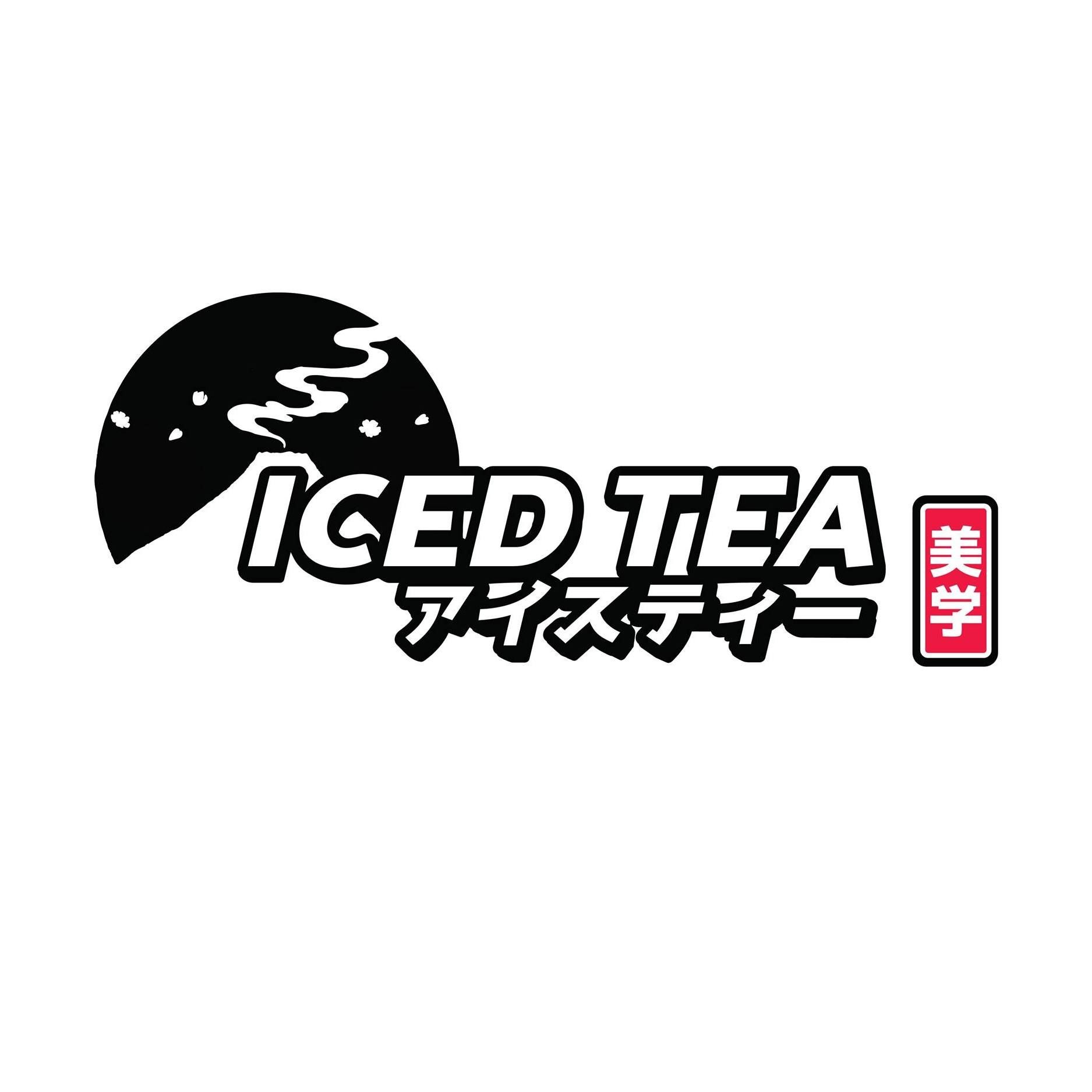 Iced Tea Aesthetics's icon